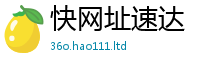 77777788888王中王正版且2025新奥天天开好彩新奥好彩免费